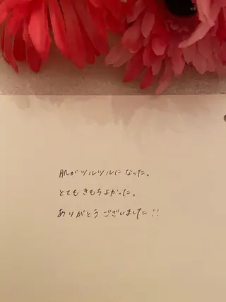 R E O T I A R A（レオティアラ）所属・高屋 昌子のその他イメージ