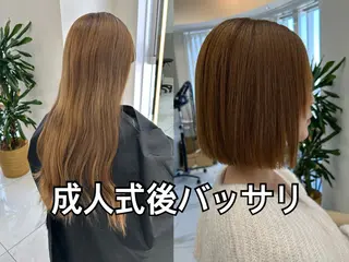 ショート 山田勇真 ボブ/縮毛矯正/金山のヘアスタイル