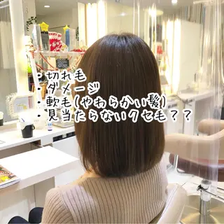 ショート 安井　昴 💫ブリーチ縮毛矯正のヘアスタイル