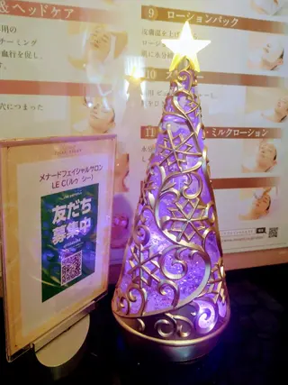 メナードフェイシャルサロンルゥシー所属・メナード　ルゥ シー 大泉学園のエステ・リラクイメージ