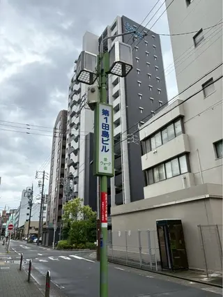 リラクゼーション Rのエステ・リラクイメージ