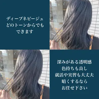 ミディアム カラー 艶髪レイヤーの王 復活の大澤竜馬のヘアスタイル