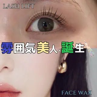 マツエク・マツパ en アイラッシュ&アイブロウ 恵比寿駅前店【まつ毛・眉毛サロン】所属・🫧推し活前に盛れる 眉まつ毛🫧YURIの眉毛・アイブロウイメージ