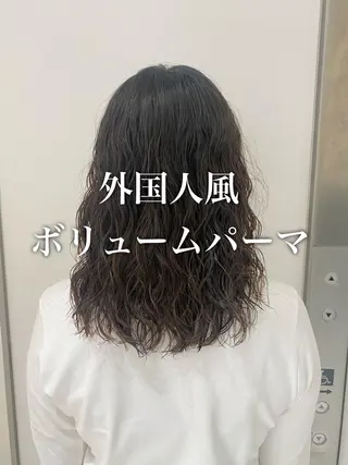 ミディアム パーマ ❤️パーマ美容師✂︎ 井口美緒のヘアスタイル