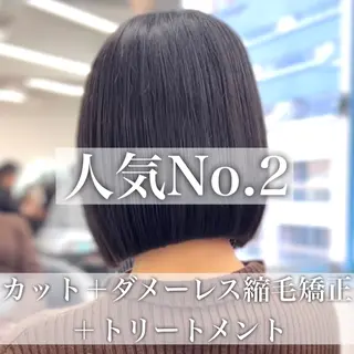 ショート 莉乃/縮毛矯正/髪質 改善/艶カラーのヘアスタイル