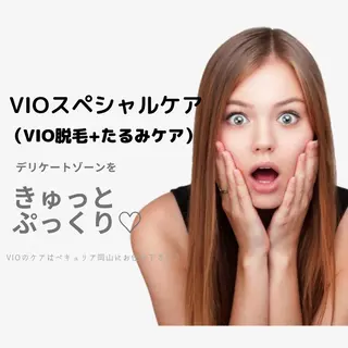 【フェムケア専門店】 PEQLIAセイコのエステ・リラクイメージ