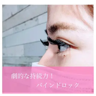 マツエク・マツパ 伊佐 くららのエステ・リラクイメージ