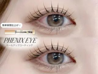 マツエク・マツパ LAYLA eyebrow&eyelash所属・LAYLA / Rinka 🩶のマツエク・マツパデザイン