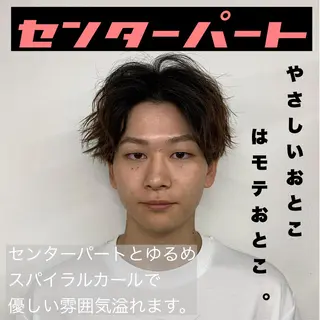 パーマ メンズ メンズサロンLOSS所属・メンズサロン rootのヘアスタイル