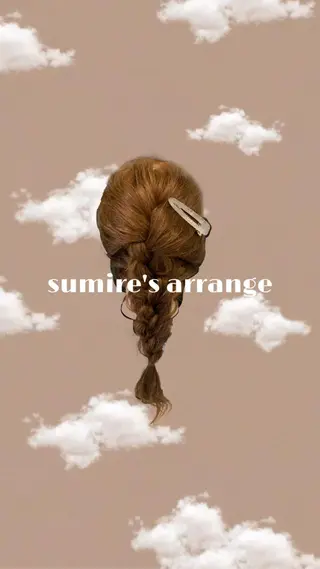 ロング ヘアアレンジ 韓国ヘア/ sumireのヘアスタイル