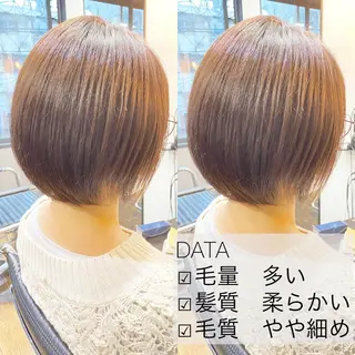 ミディアム カラー ヘアアレンジ ✨前田 優・2拠点✨ ✨恵比寿・札幌店✨のヘアスタイル
