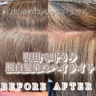 ショート カラー 美容室 HAKUAのヘアスタイル