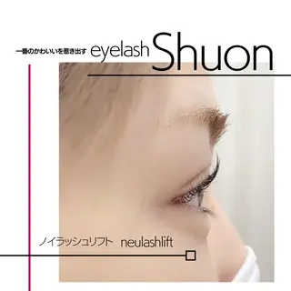 ロング ヘアアレンジ マツエク・マツパ KITTY 立川のネイルデザイン