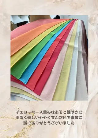 パーソナルカラー診断 自由が丘💐ブルームのその他イメージ