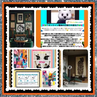 メンズ 美容整体サロンMikie所属・小沼 美希恵のその他イメージ