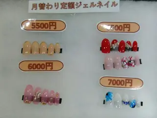 ネイル ネイルサロン Cureのネイルデザイン