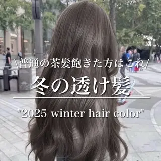 ロング カラー 透明感カラー グレージュ/あいのヘアスタイル