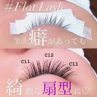 マツエク・マツパ Cupidトップ アイリスト石川のマツエク・マツパデザイン