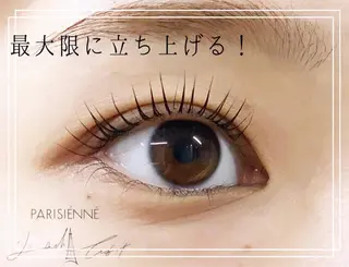 マツエク・マツパ ラグラス所属・yamawaki erinaのマツエク・マツパデザイン