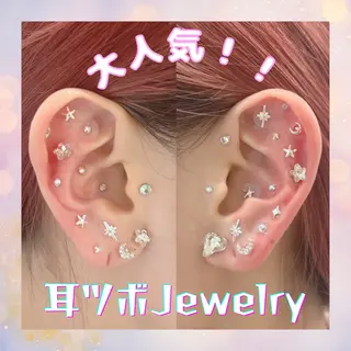 カンナムビューティー麻布十番店所属・bizz bizz 麻布十番🌿のその他イメージ