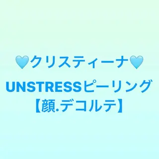 private salon Jのエステ・リラクイメージ