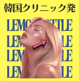 🎀BiBi韓国美容 コスパ強！美活サロンのエステ・リラクイメージ