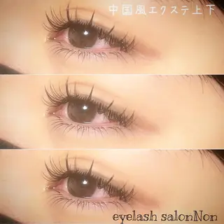 パーマ ネイル マツエク・マツパ 香里園 eyelashNonのマツエク・マツパデザイン