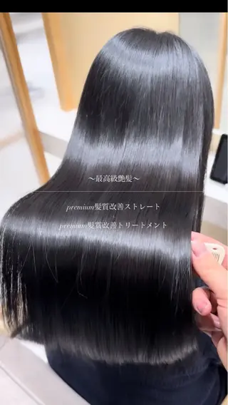 ロング ✨暖色/髪質改善 ✨🫧秋元大地🫧のヘアスタイル