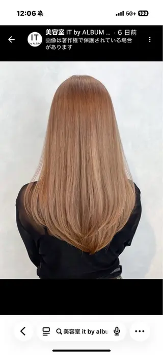 ロング カラー ITbyALBUM藤沢店所属・IT by ALBUM立川のヘアスタイル