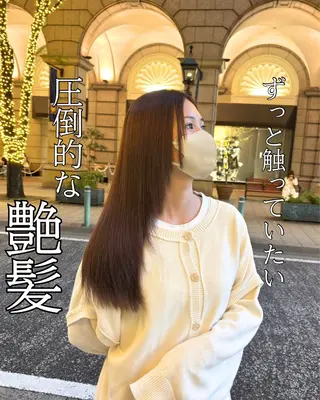 ロング 髪質改善/縮毛矯正 /美髪カラー/こてのヘアスタイル