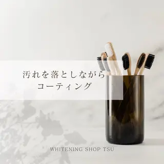 ホワイトニングショップ津店所属・ホワイトニング ショップ津店のその他イメージ