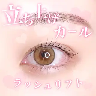 マツエク・マツパ ‎🪞Be.┊ Miku┊マツパ🌙のマツエク・マツパデザイン