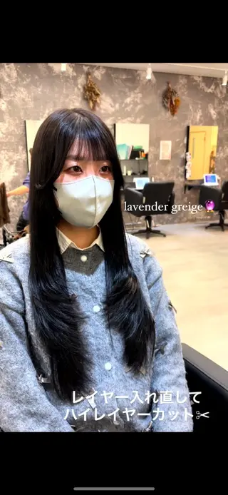 セミロング レイヤー/韓国ヘア /LILICAのヘアスタイル