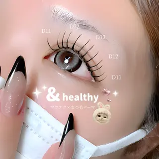 マツエク・マツパ Apis🎀 愛媛/松山のマツエク・マツパデザイン