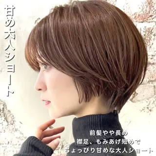 ショート カラー 💍新宿ショート 💍岩田莉奈のヘアスタイル
