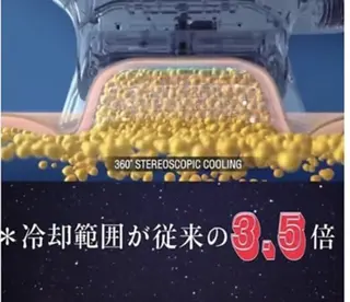 越谷小顔痩身サロン南国‐蒼‐ao所属・南国‐蒼あお‐ ビューティーサロンのその他イメージ