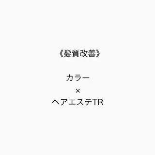 原山 直人のヘアスタイル