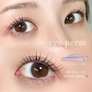 マツエク・マツパ Nixie akaneのマツエク・マツパデザイン