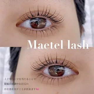 マツエク・マツパ 韓国風束感まつ毛🎀 Nanamiのマツエク・マツパデザイン