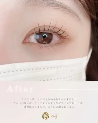 マツエク・マツパ eny🫧 MIYUのマツエク・マツパデザイン