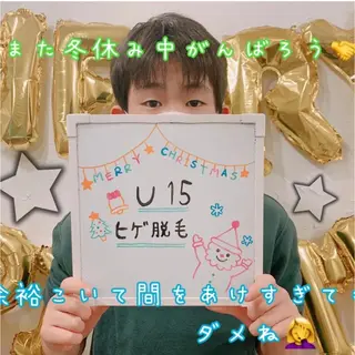 キッズ セルフ脱毛アトリエao.所属・セルフ脱毛 atelier aoのエステ・リラクイメージ