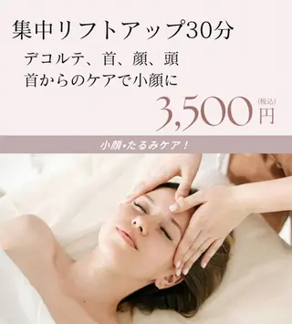 Cocolo所属・リンパケアサロン Cocoloのエステ・リラクイメージ