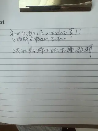 リラクゼーションスパ　ひのき所属・spaHINOKI 【女性専用】のエステ・リラクイメージ