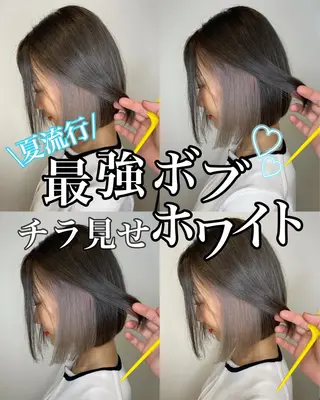 ミディアム カラー matiz マティス　表参道所属・💜アンブレラカラー 髪質改善　丸尾】のヘアスタイル