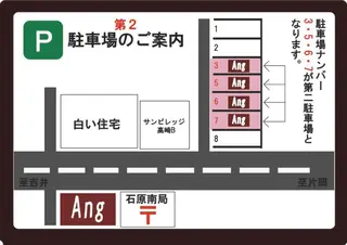 Ang　山口 勇太のヘアスタイル