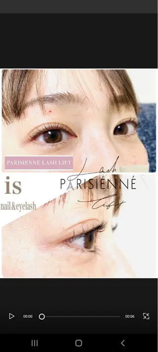 マツエク・マツパ ＆ meのマツエク・マツパデザイン