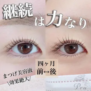 マツエク・マツパ プル eyelashのマツエク・マツパデザイン