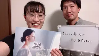 自由が丘deりらく 深層筋もみほぐし店のエステ・リラクイメージ