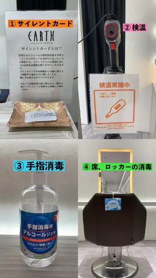 ムトウセイマ/艶髪 /艶ケアWブリーチのヘアスタイル