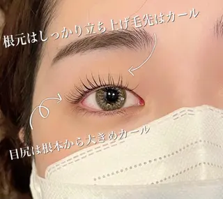 マツエク・マツパ 大久保 智子のマツエク・マツパデザイン